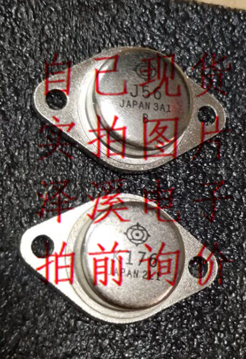2SJ56 2SK176 2SK134 2SJ49 2SK135  2SJ50 2SK175 2SJ55现货
