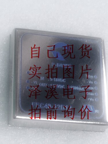 FEC40-12D12 新 保好用 自己现货 实物拍照  拍前询价