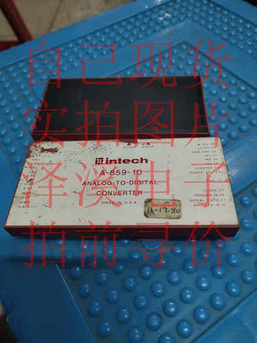 A-859-10拆机/保好用 自己现货 实拍图片 七天内可退换  拍前询价