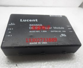 SK050A  拆机/保好用  7天内可退换