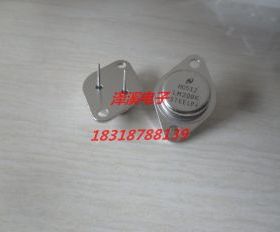 LM109K LM209K LM309K拆机/保好用自己现货七天内可退换 拍前询价