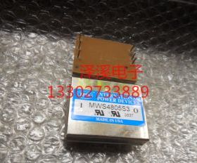 MWS4805S3  新货