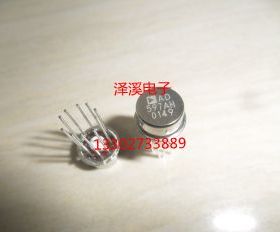 AD597AH  (新货)