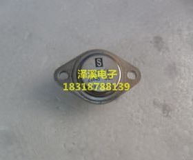 CBCB118  拆机/测好,10天内可退换