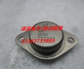 LT1185MK   拆机/长脚 保好用 七天内可退换