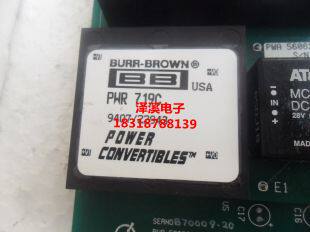 PWR719C 拆机/保好用,10天内可退换