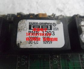 PWR1203  拆机/保好用,10天内可退换