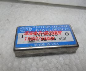 IWD4805  拆机,保好用 七天内可退换