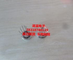 MC1550G  进口,新货, 10天内可退换