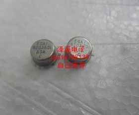 EGA/8203601GA  拆机保好用