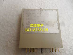 SCM5B47K-05   拆机/测好,10天内可退换