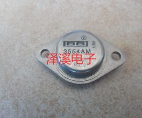 3554AM  拆机元件