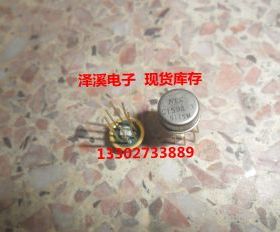 C159A C159A3 UPC159A UPC159A3  新货 保好用  7天内可退换