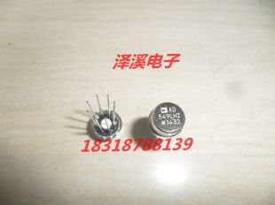 AD549LH AD549LHZ  进口新货/保好用 自己现货 实拍图片 拍前询价