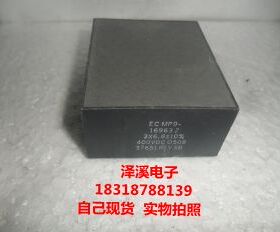 ECMP9-169632   拆机/保好用,10天内可退换