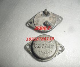 C2128A 2SC2128A  拆机  自己现货  保好用
