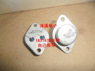 CW7912CK 新货/保好用 自己现货 实拍图片 七天内可退换 拍前询价