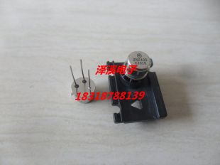 2N2405  新货/保好用 自己现货实拍图片七天内可退换拍前询价