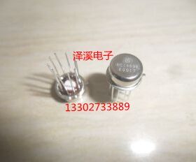 MC1469G  新 保好用  7天可退换