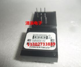 PWR4004-HV 新 保好用  7天可退换