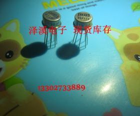 3521K拆机/保好用 自己现货实拍图片七天内可退换拍前询价