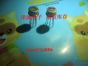 3521K拆机/保好用 自己现货实拍图片七天内可退换拍前询价