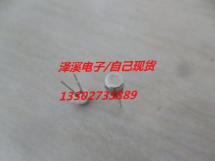 AD580JH  新货,保好用 七天内可退换