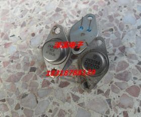 2N3584  拆机/长脚 保好用