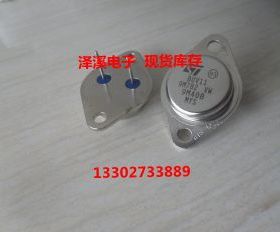 BUV11   拆机/保好用  7天内可退换