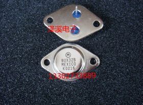 BUX32B  进口拆机/保好用  7天内可退换