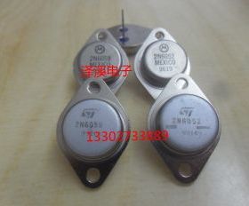 2N6052 2N5059  原装新货 保好用  7天可退换