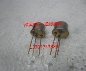 BC294新货/保好用 自己现货实拍图片七天内可退换拍前询价