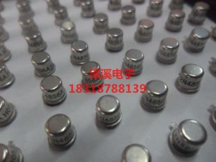 2N4856A 新货