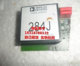 284J 284K AD284J AD284K  拆机/保好用,10天内可退换