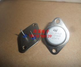 2N5886 新货/7天内可退换