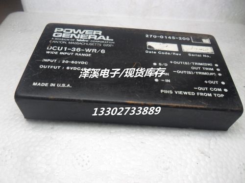 DCU1-36-WR/6 拆机,保好用 七天内可退换