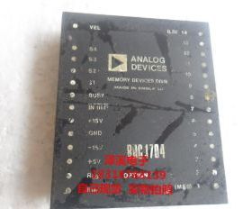 RDC1704  OPTION:543  拆机/保好用,10天内可退换