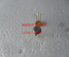 2N2946 新货/保好用 自己现货实拍图片七天内可退换拍前询价