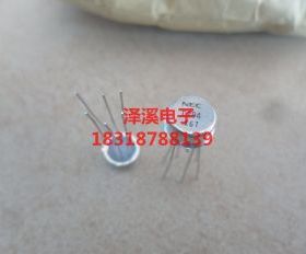 C294 2SC29新货/保好用 自己现货 实拍图片七天内可退换 拍前询价