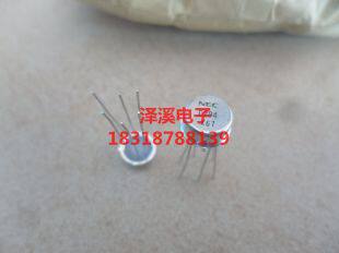 C294 2SC29新货/保好用 自己现货 实拍图片七天内可退换 拍前询价