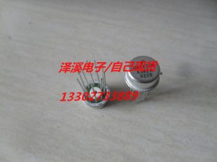 UA747HM  新货,保好用 七天内可退换