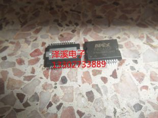 PA241DF  新货 保好用  7天内可退换