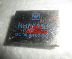 HHF28S12  拆机/测好,10天内可退换