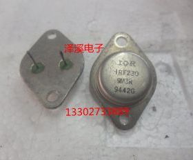 IRF230  IRF230R  进口/保好用  7天内可退换