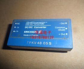 7PKV4805S 新货/7天内可退换