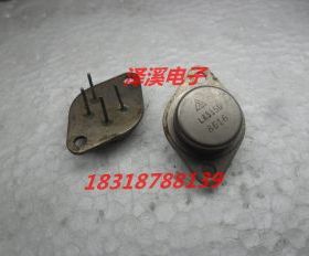 LAS15U 进口拆机/长脚  自己现货 保好用