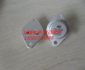 LM137K  拆机  保好用 七天内可退换