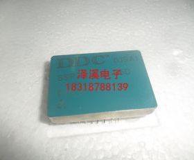 SSP21110-642  进口元件/保好用/7天内可退换