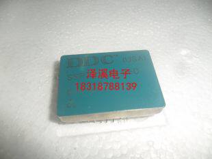 SSP21110-642  进口元件/保好用/7天内可退换