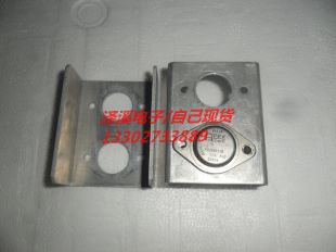 OPA541AM OPA2541AM 散热座 拆机 可以直拍 保好用